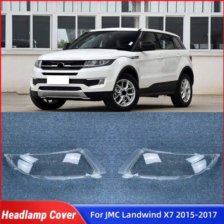 

Для JMC Landwind X7 2015 2016 2017, автомобильные детали и аксессуары, абажуры, корпус фары