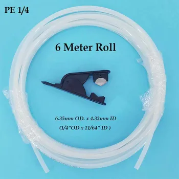 自家醸造およびガスパイプカッター,1,4インチ,食品グレード,5,16インチ,3,8インチ,6メートル,2 in1チューブカッター付きロール