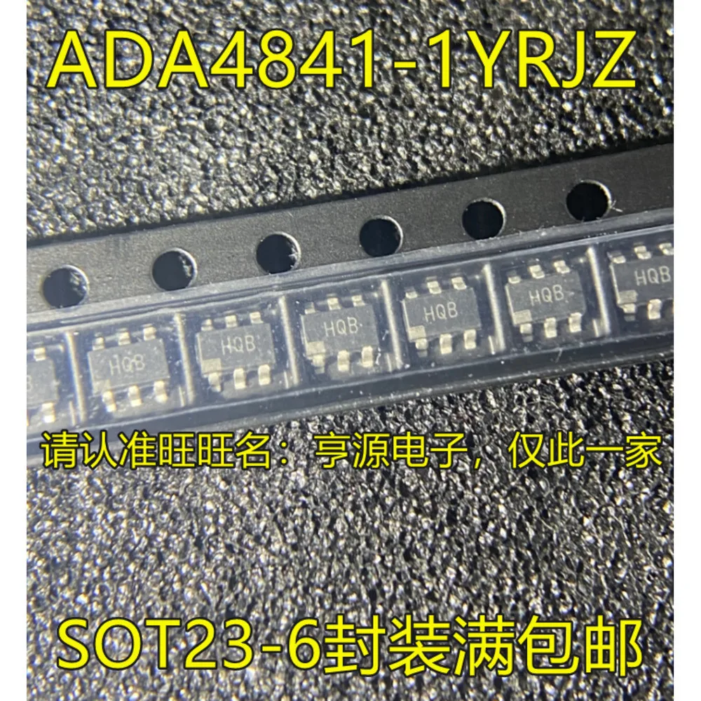 65LBC173A SN65LBC173ADR Power Relay