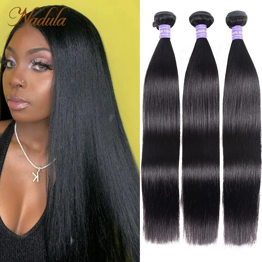 Nadula Human Hair Bundles 3/4 Bundles Brazilian Hair 3Bundles Body Wave/Straight Hair/Deep Wave/Culry Human Hair