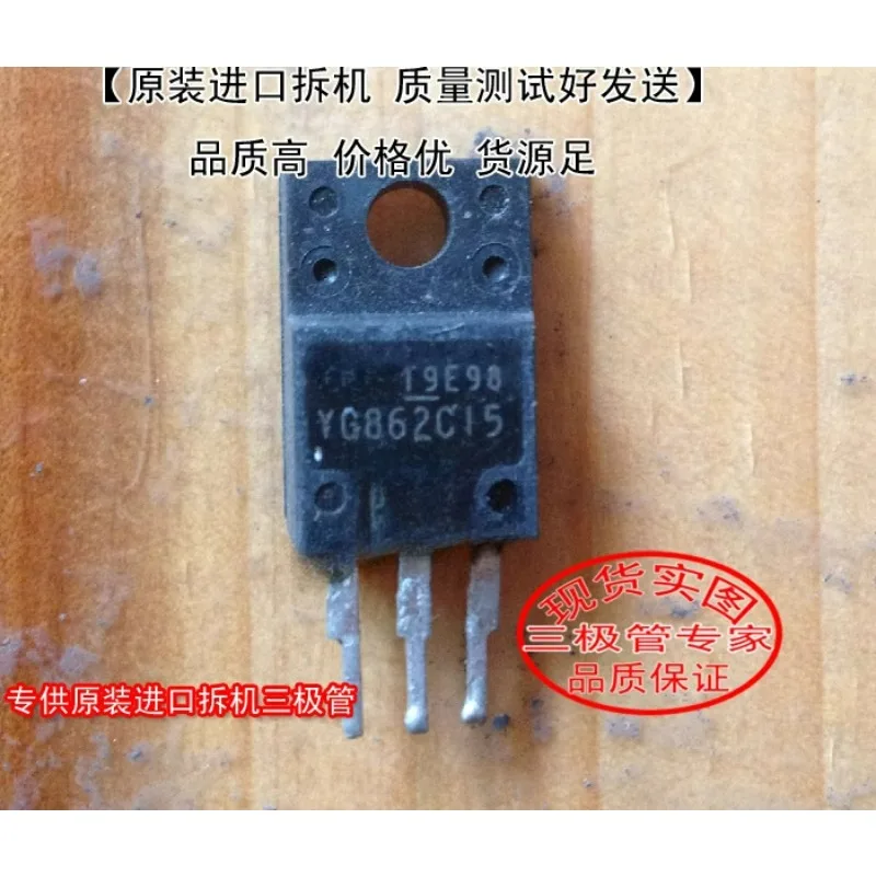 Used&Not NEW&Send after Measure Only imported, original code YG862C15 TO-220 triode