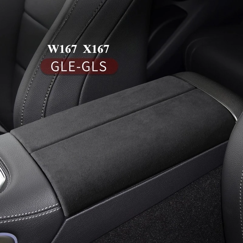 

Для Mercedes-Benz W167 V167 GLE X167 GLS интерьер модифицированный подлокотник чехол накладка на мех 2020+