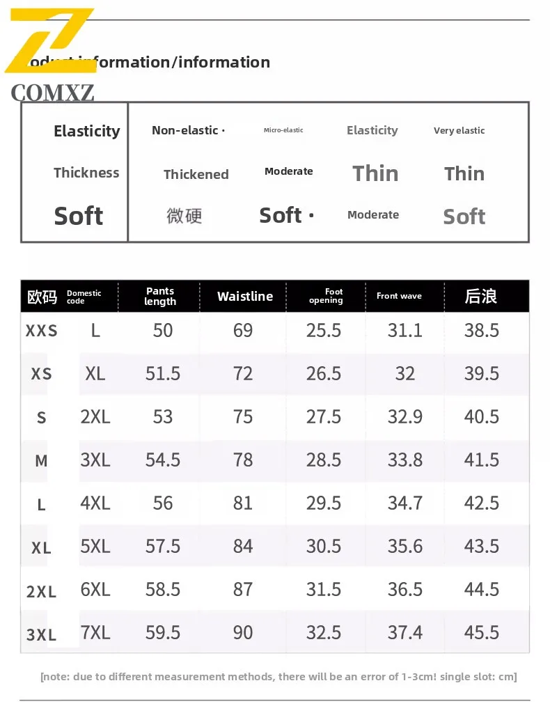 Camouflage Men's Casual Shorts Comfortable Breathable Wear-resistant Hiking Shorts Elastic Waist Outdoor Camping Travel Shorts