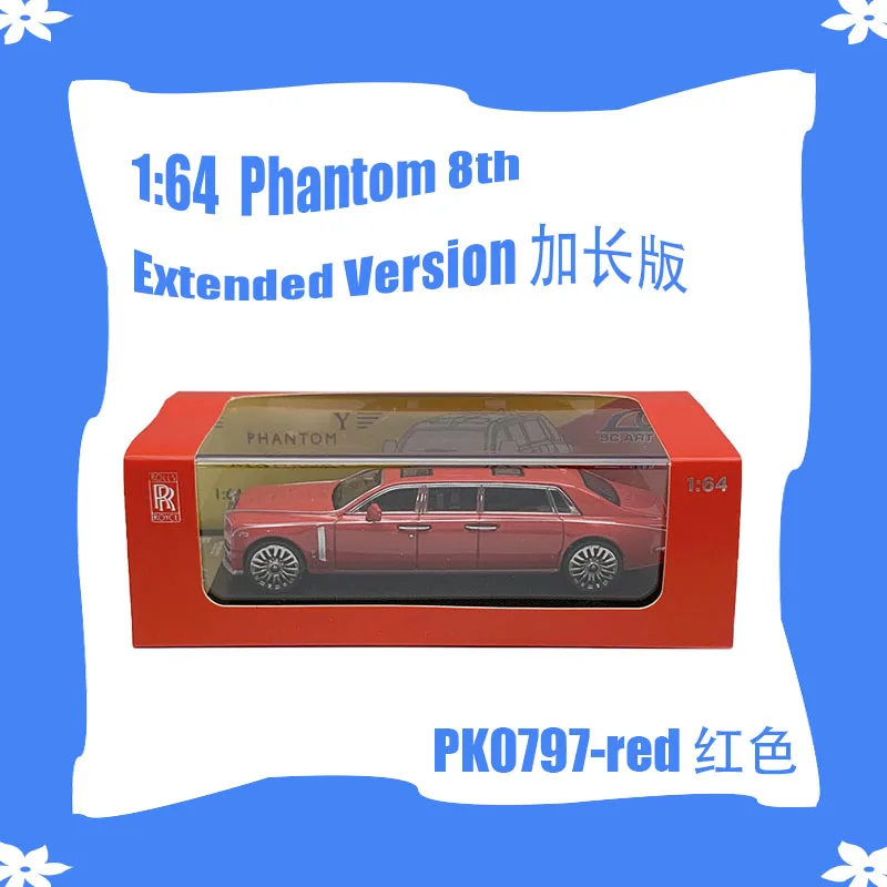 Diecast 1:64 Scale Phantom 8th Extended Version Alloy Car Model Collection Display Ornament Toy Gift