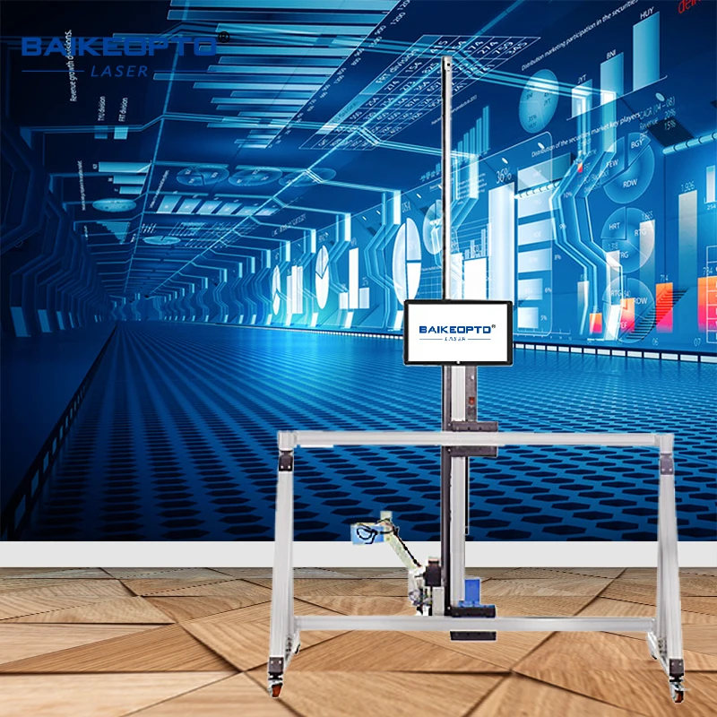 BK-UV64T  Advanced AI 2-in-1 Wall & Floor Printer | Automatic Alignment | High Resolution