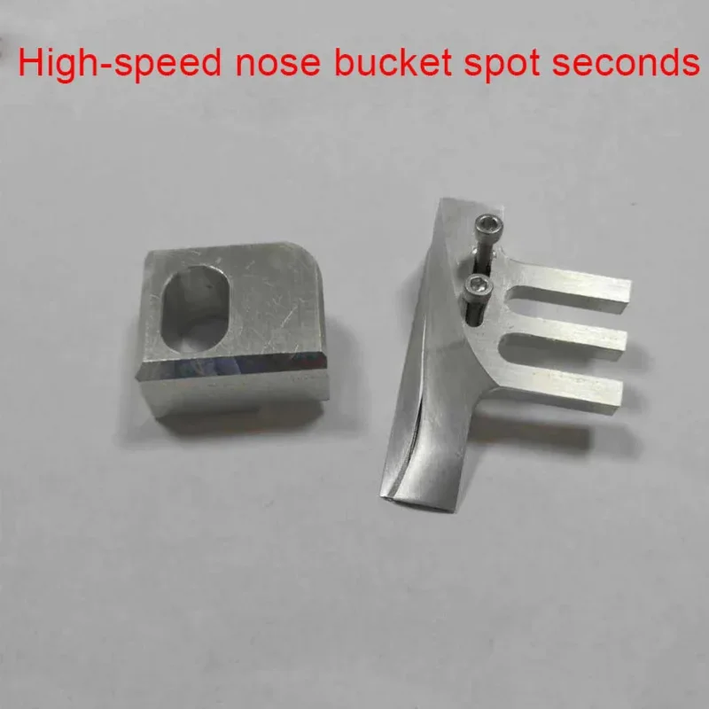 

Mask Machine High-speed Filming Machine Nose Bridge NC Accessory