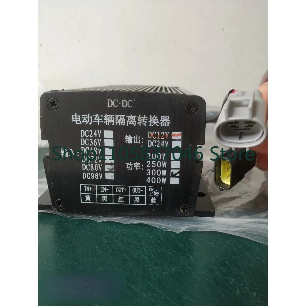 Forklift converter power supply voltage power isolation A7E9240901