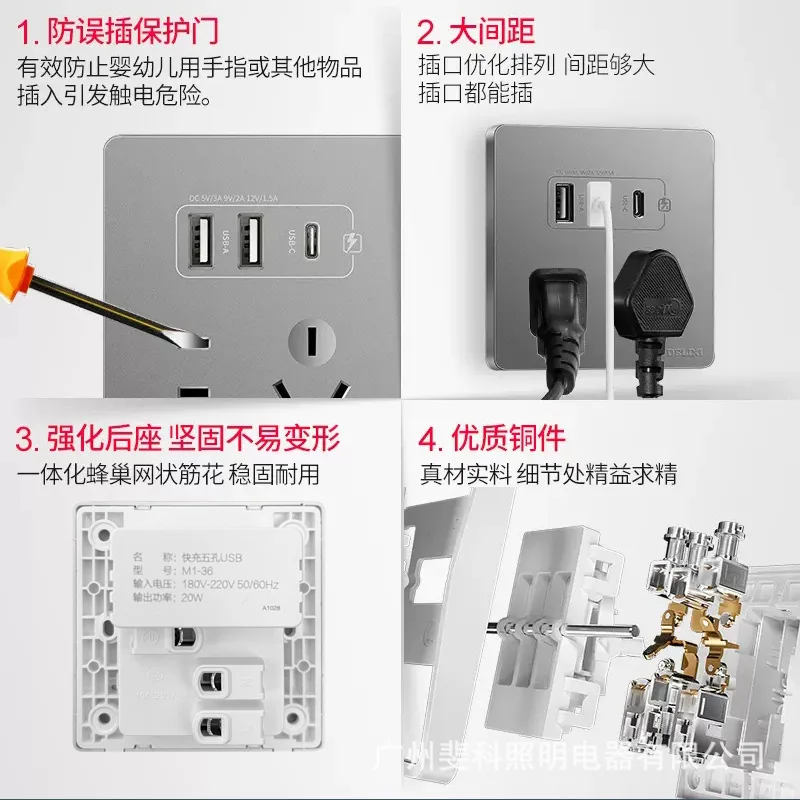 AU Wall Sockets 2 USB 5V 3A 1 1 Outlets Type-c PD 20W Quick Charge QC 86mm  AC 110v 220v 2500W 10A Black White Grey Home Socket