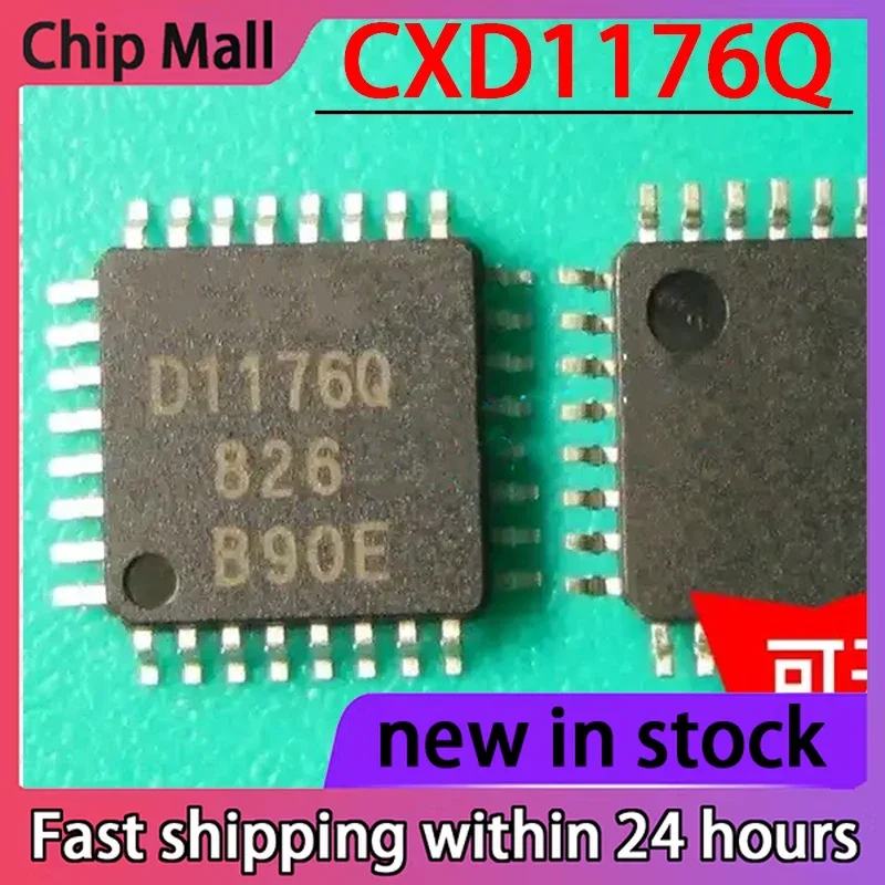 2PCS D1176Q CXD1176Q QFP-32 Brand New Video A/D Converter