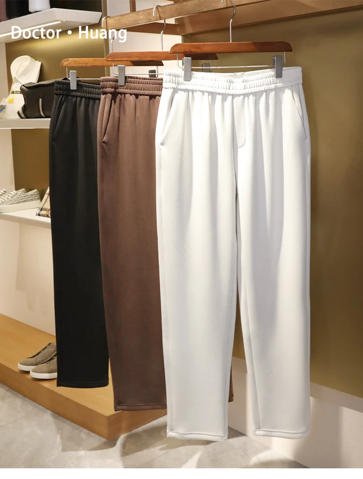 

2025 early spring new men's light luxury casual pants simple and versatile air layer sports sweatpants