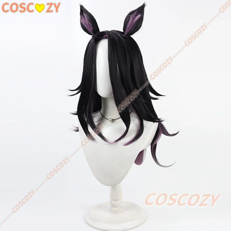 Umamusume Pretty Derby Fenomeno Parrucca Cosplay Code per le orecchie Anime Halloween Party Costume Puntelli Capelli sintetici resistenti al calore da donna