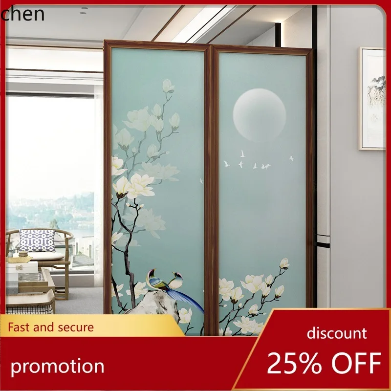 Ht Entryway Partiti… - image