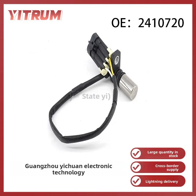 

Polaris Crankshaft Position Sensor 2410720, CKP Sensor Replacement for Polaris Engine