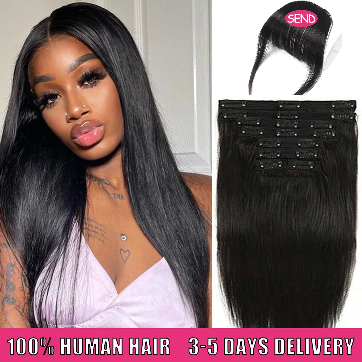 

24-дюймовые прямые бесшовные заколки для наращивания человеческих волос из искусственной кожи, бразильские человеческие волосы, оптовая продажа, 140 г, наращивание волос на клипсе