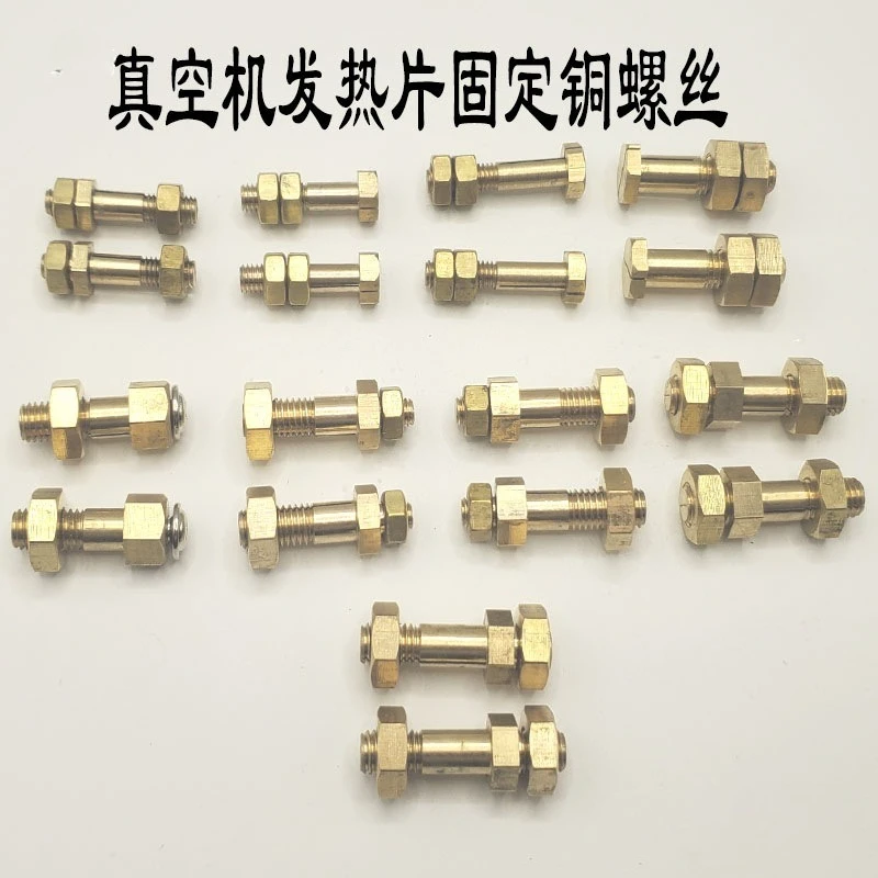 

2pcs Brass Screw for Vacuum Sealer Heat Sealing fixation Vacuum Packaging machine Part Copper Split Screw M6 M8