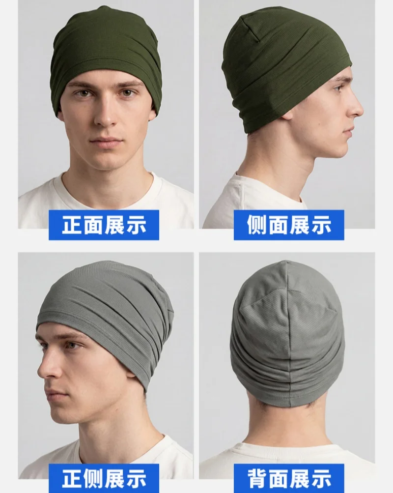 Schnell Trocknende Atmungsaktive Stretch-Beanie-Mütze Unisex Sport-Laufmütze Fahrrad-Unterhelm-Kappe Schweißabsorbierende Mütze – Detail 14