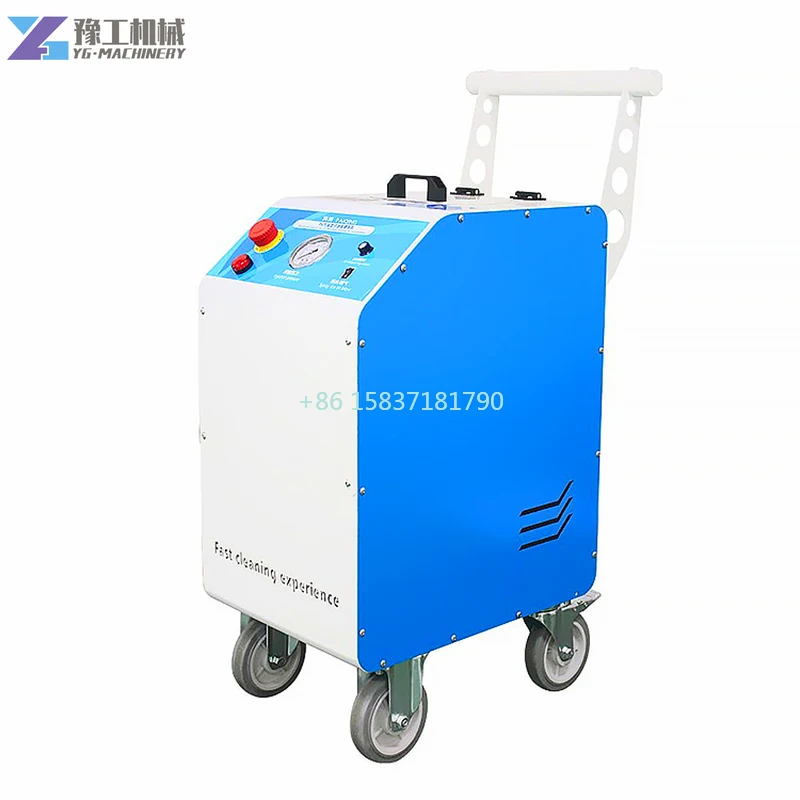 YG New Arrival Dry Ice Cleaning Machine Small Dry Ice Cleaner Blaster Automotive Car Beauty Dry Ice Cleaning Car Machine Price