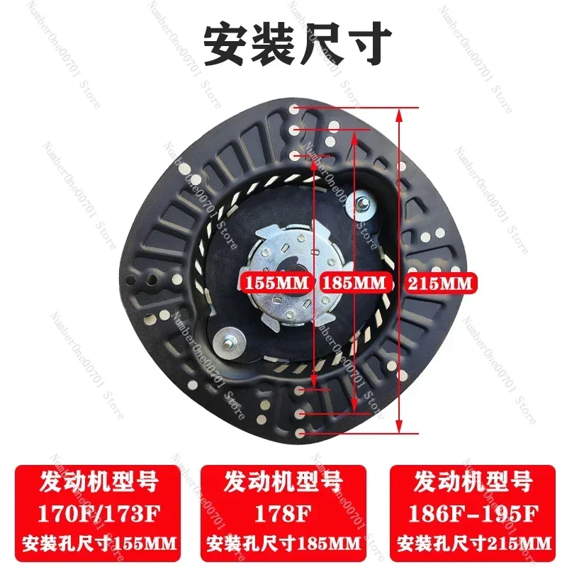 

Air-cooled diesel engine parts Daquan 186F192F generator water pump micro-tiller hand-crank pull-free starter six claws