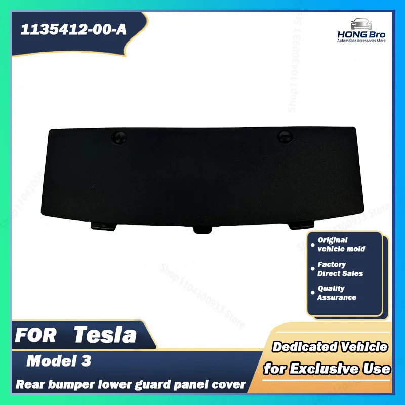 Suitable for Tesla MODEL3 Rear Bumper Lower Guard Small Cover 1135412-00-A 1460162-00-A