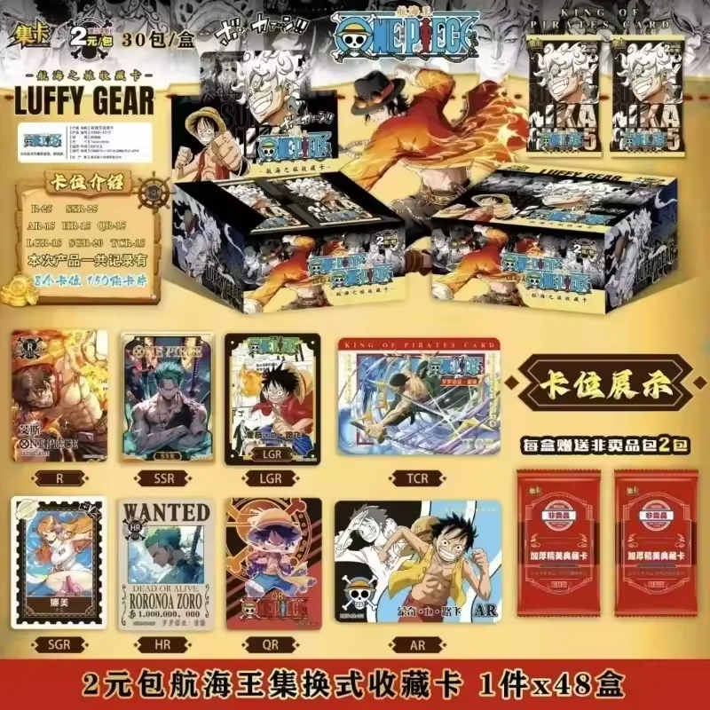 Thumbnail 3 - #20 Trading Card Packs Discount Picks