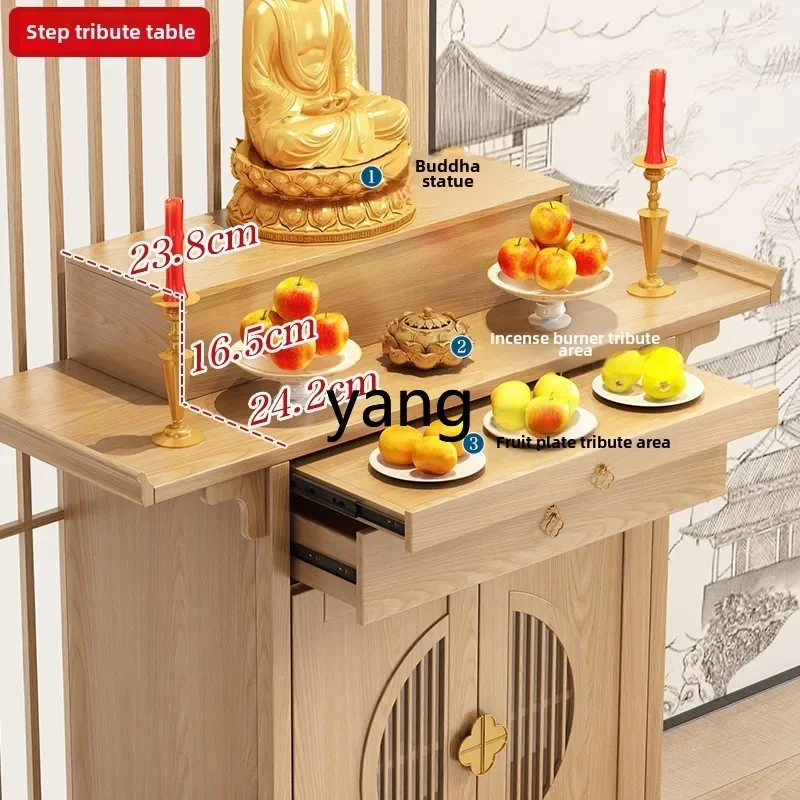 CX solid wood offering table incense case household shrine offering platform Zhongtang cabinet
