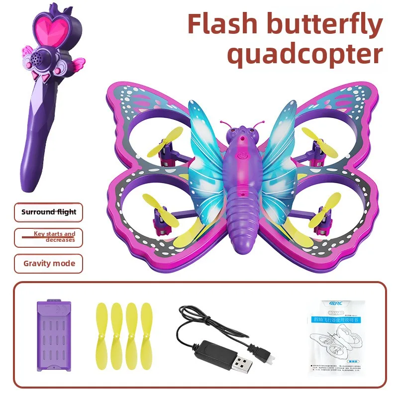 Papillon V40-enfants avion télécommandé combattant planeur mousse Drone élève jouet modèle d'avion