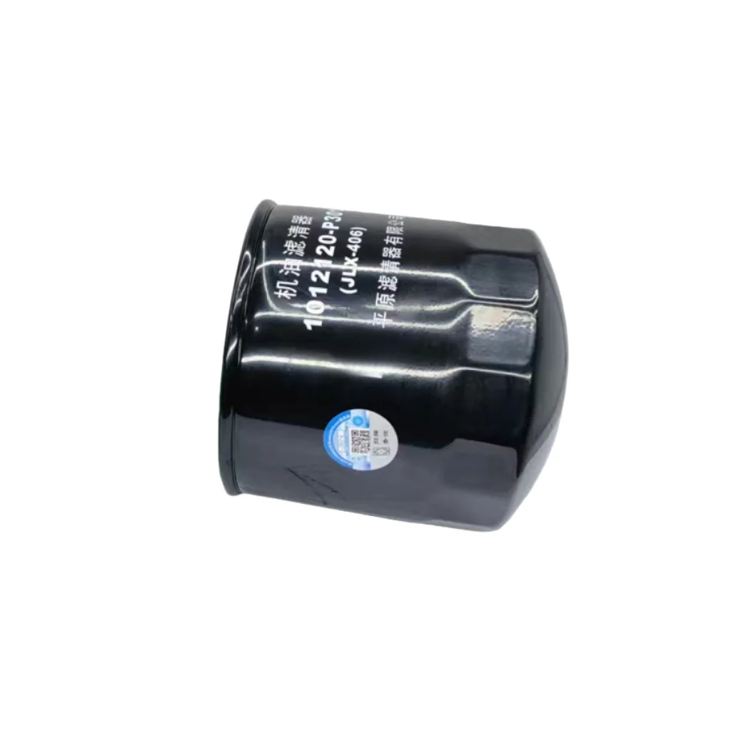 Elemento do Filtro de Óleo 1012120-P301 JLX-406; Filtro de Óleo Qingling 700P FTR 4HK1 1012120-P301 JLX-406 1012120P301