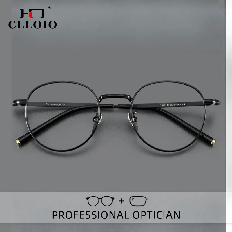 

CLLOIO Fashion Prescription Optical Pure Titanium Glasses Men Women Gold Thread Reading Glasses Anti Blue Light Myopia Glasses