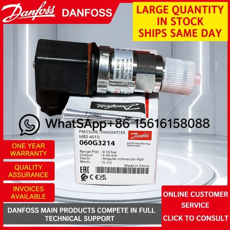 danfoss-mbs3050-pressure-transmitter-060g3268-6189-3601-3739-3894-industrial-sensor-with-pulse-output-high-precision