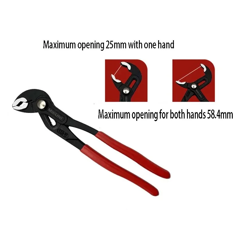 Water Pump Pliers Quick-Release Plumbing Pliers Pipe Wrench Adjustable Water Pipe Clamp Pliers Household Hand Tools Multi-functi