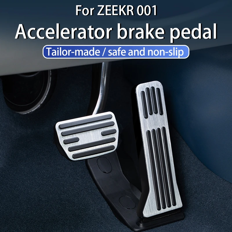 

For 21-25 ZEEKR 001/7 accelerator brake pedal non-punch pedal car supplies interior modification accessories