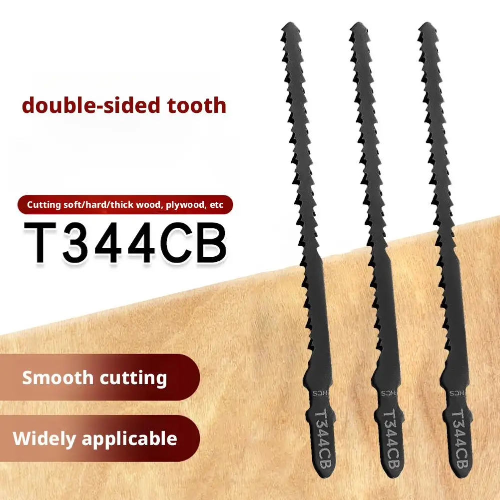2/3/5/10PCS For Wood Plastic and Metal Cutting Double Sided Jigsaw Blades  Hardwood Curve Cutting Jig Saw Blades