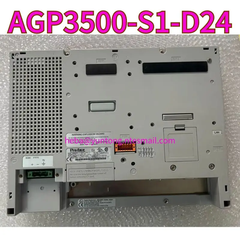 Used AGP3500-S1-D24 touch screen