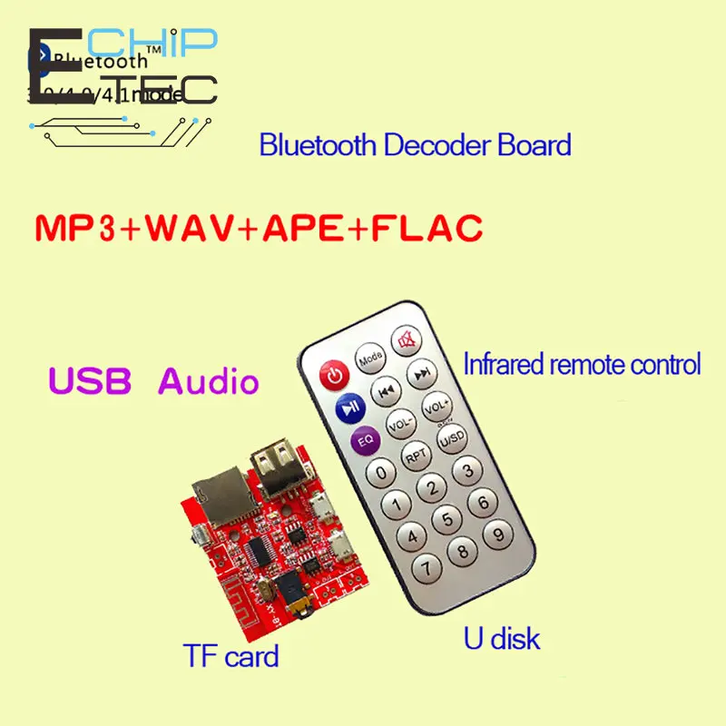 

FS1set Wireless Bluetooth MP3 Decoder Board with Remote Control, Car Bluetooth 4.1 Circuit Board Module Lossless Decoding Module