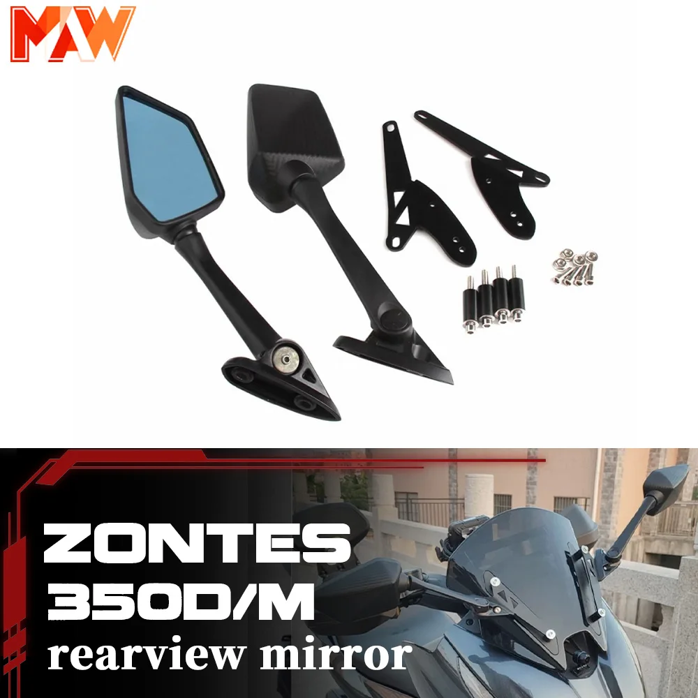 For ZONTES 350D/M motorcycle modified forward rearview mirror foldable reflector reversing mirror ZONTES 350m 350d