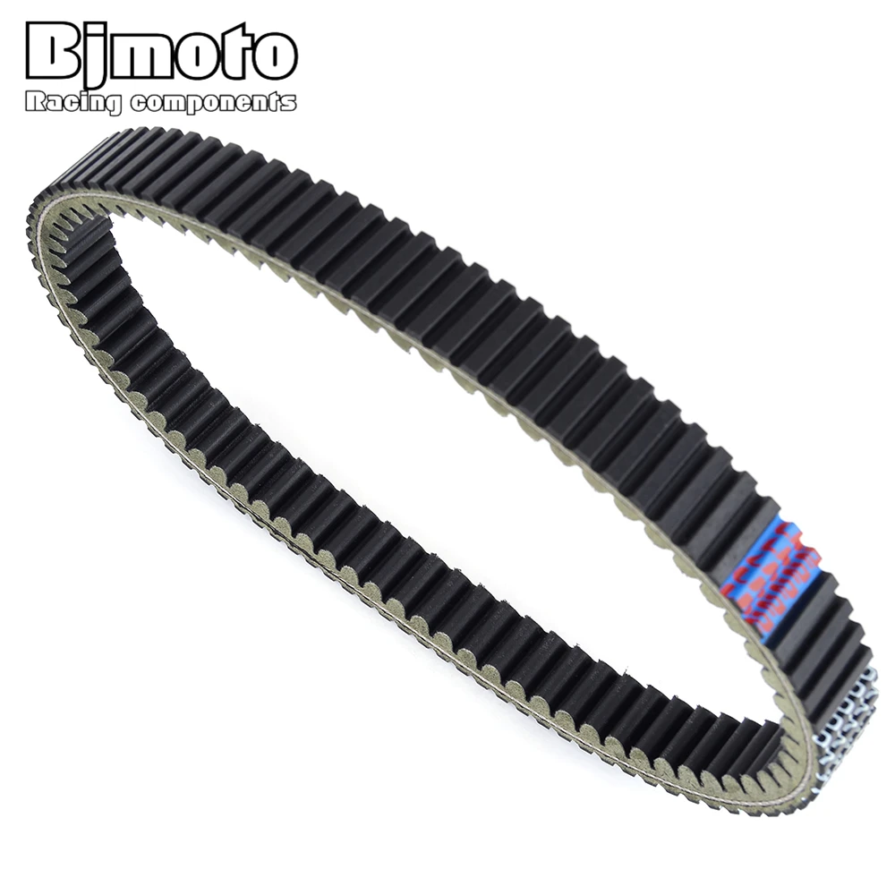 Drive Belt For Arctic Cat 650 V2 4x4 / Kawasaki Prairie KFX700 Brute Force 650 700 750 / Suzuki Twin Peaks 700