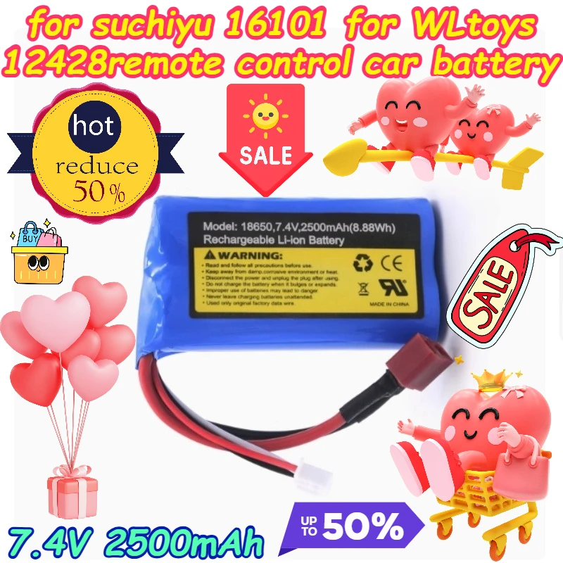 

New 7.4V 2500mAh High Capacity Lithium Battery for Suchiyu 16101 for WLtoys 12428 Remote Controlled Car Battery with T Plug