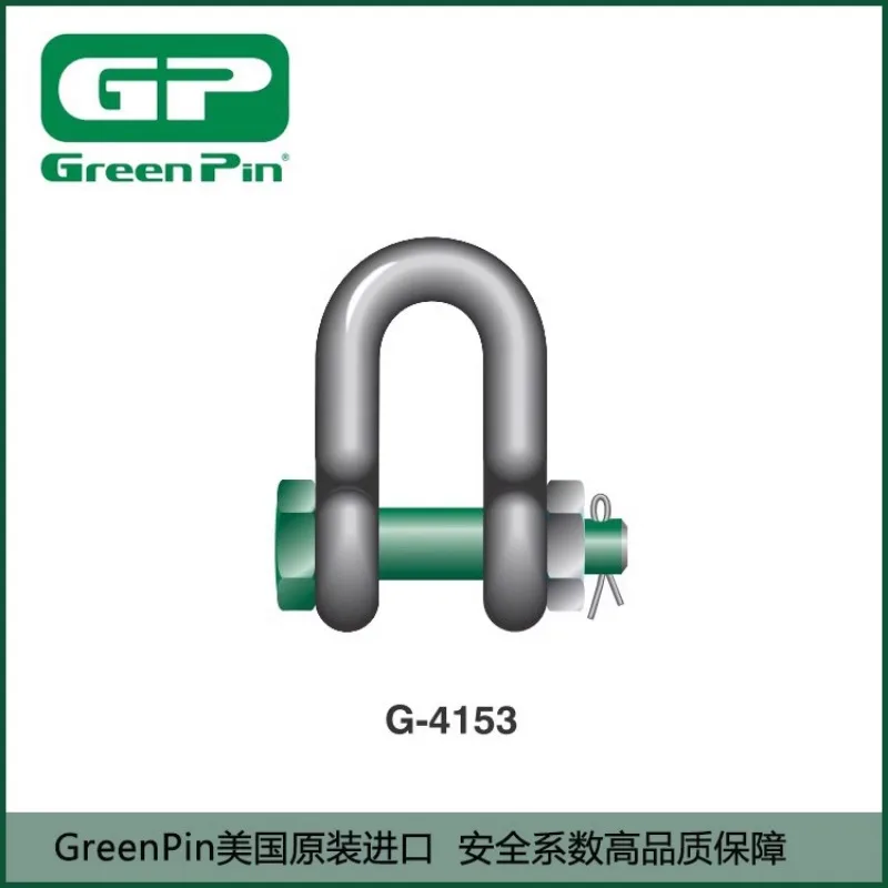 Fivela importada original US GreenPin G4161 G4163 fivela em forma de arco G