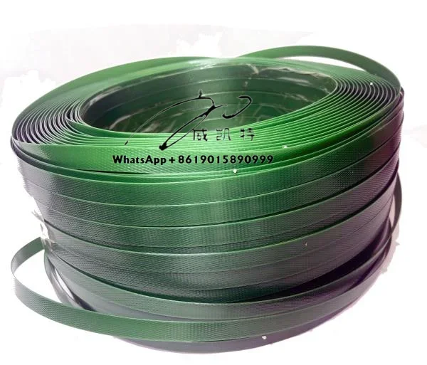 سعر الحيوانات الأليفة حزام البولي بروبيلين البلاستيك الحيوانات الأليفة الربط الفرقة حزام التعبئة الشريط لصندوق الكرتون