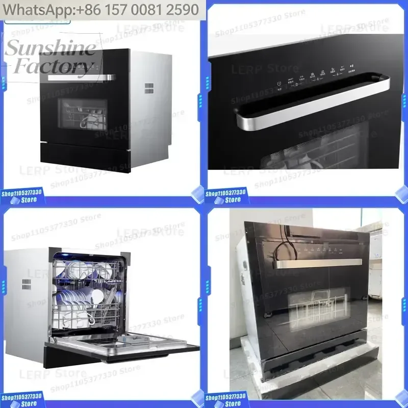 Smart Household Dishwasher 13 Set With High-Temperature Sterilization Drying Function Tempered Glass Panel Factory Direct