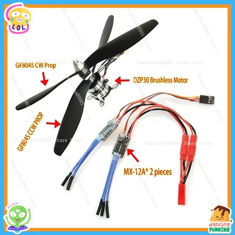 DZP30 Coaxial Double Propeller Brushless Motor 30g Non-reverse Torsion Motor F3P with Double Propeller