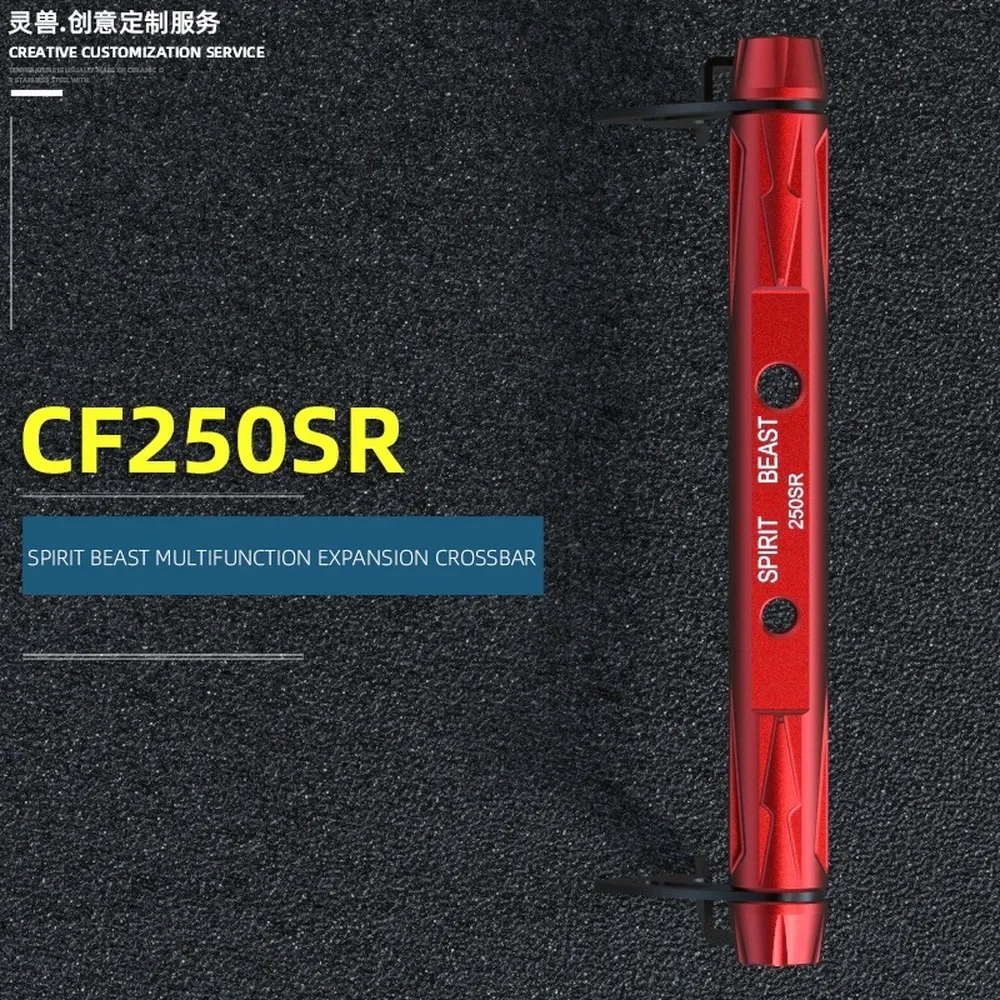 

Кронштейн расширения камеры GSP для мотоцикла CFMOTO 250SR 300SR 300SS 250SS