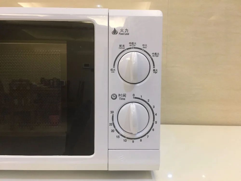 microwave oven P70D20N1P-G5(W0) swivel plate mechanical  microwave oven 20L mechanical turntable multifunction