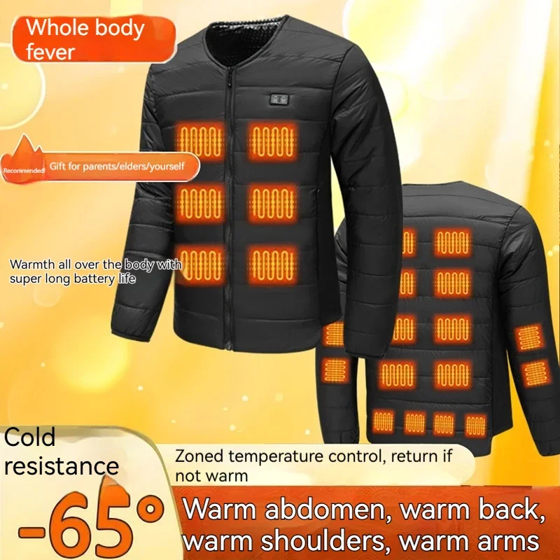 2025 Winter Men 22 Zone Electric Heating Cotton Jacket Smart Control Dual Temperature Vest USB Charging Warm Coat
