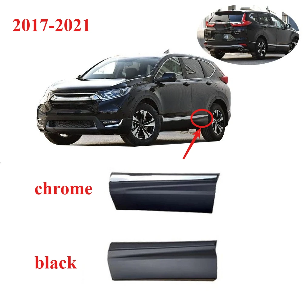 

1 Piece Rear Door Trims for Honda CRV 2012-2016 Door Guards Cover for Crv 2013 Bumper Strips Cover Choose Left or Right