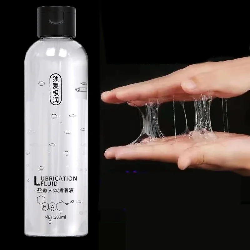 乾燥を和らげる潤滑剤ゲル,200ml