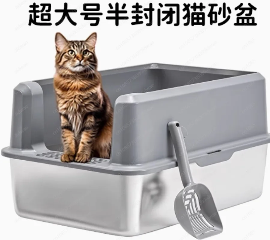 The stainless steel cat toilet with a super large cat litter box is splash proof. Maine cats can be thickened without scratches.