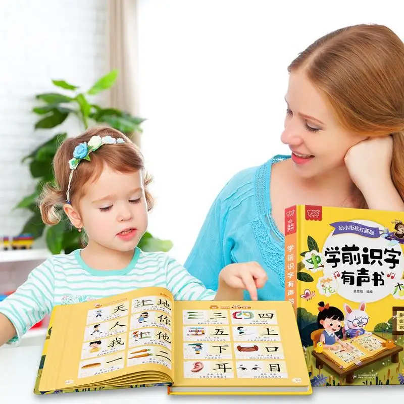 Chinese Talking Book Spell Speak And Read Electronic Toys Electronic Mathematics English Learning Books Early Education Toys