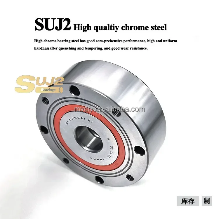 30TAU08 Precision Angular Contact Ball Bearing 30TAU08 F-2NSE Bearing 30TAU08HDB-2LR P4