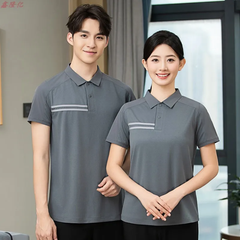 ホテルの客室クリーナー半袖制服モールハウスキーピングプロパティ夏カラーブロック薄いクリーニング作業服